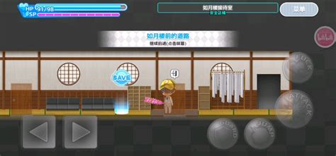 living in the town with ogres|『鬼と共に生きる町』ゲームシステム .